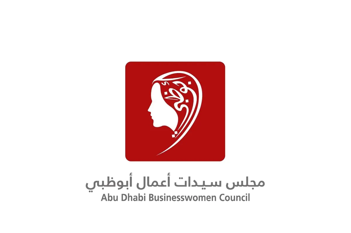 مجلس سيدات أعمال أبوظبي