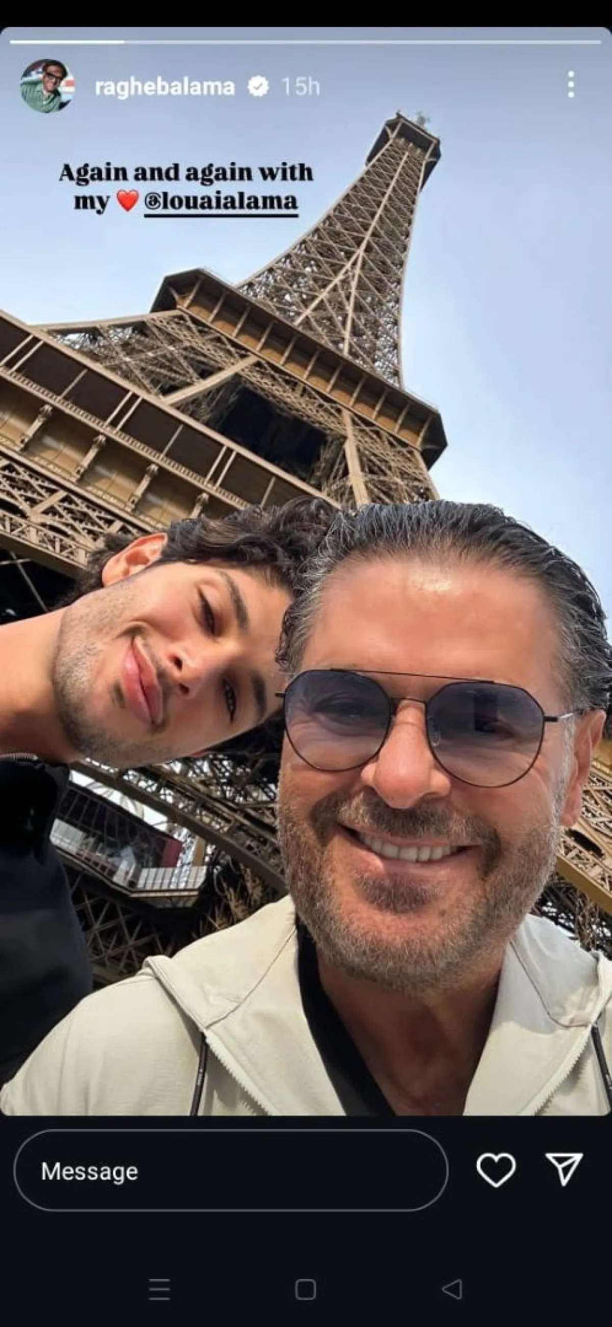 راغب علامة مع ابنه لؤي- الصورة من خاصية القصص القصيرة بحساب راغب على إنستغرام