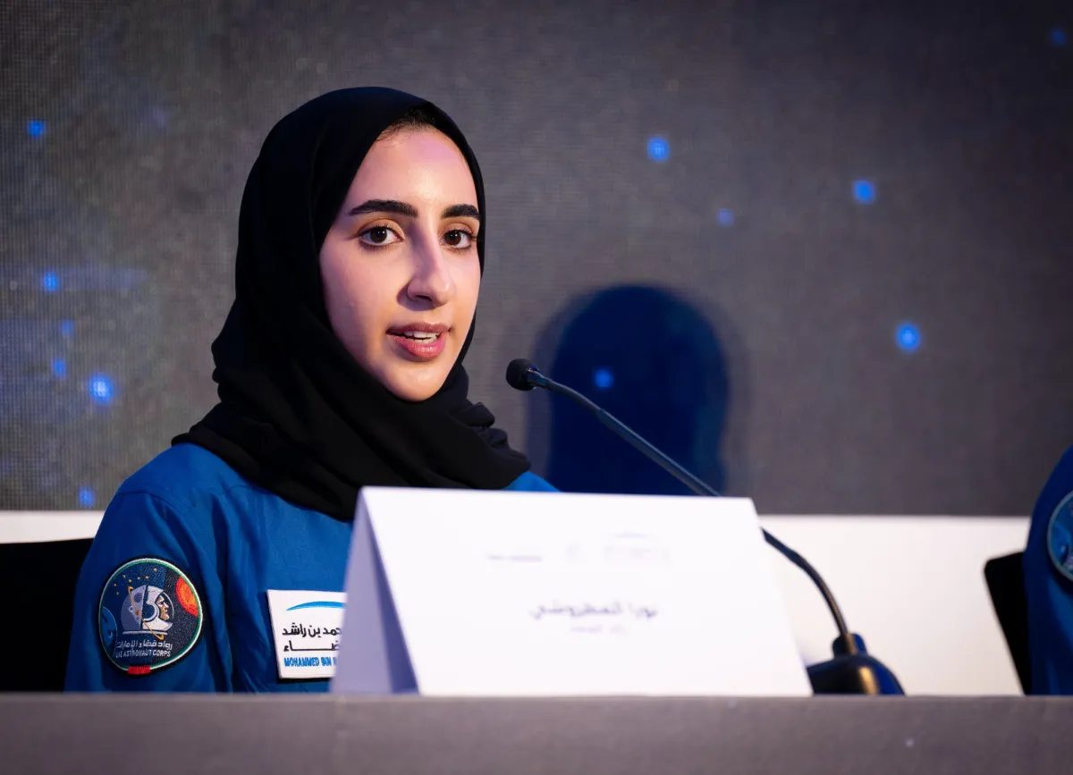 نورا المطروشي. الصورة من wam