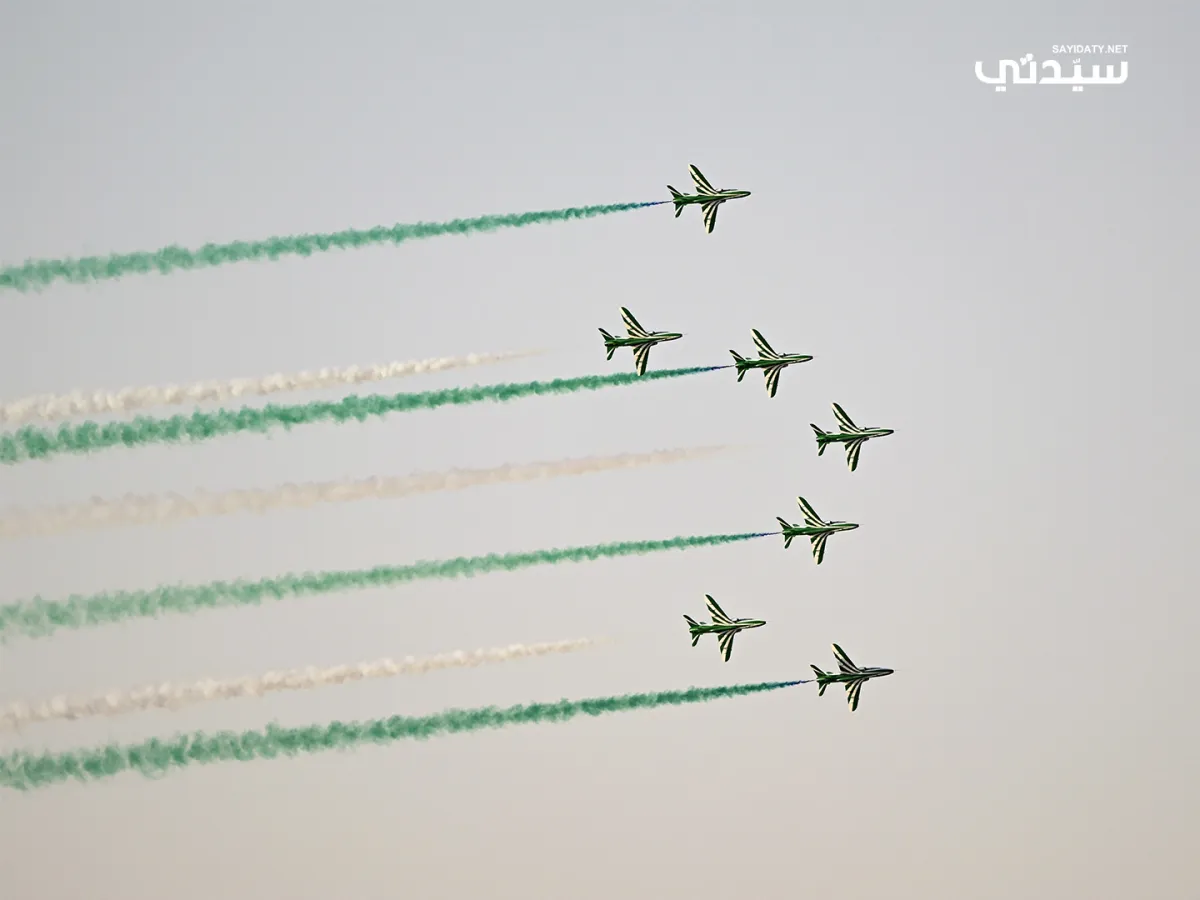 العروض الجوية بمناسبة اليوم الوطني السعودي الـ 94