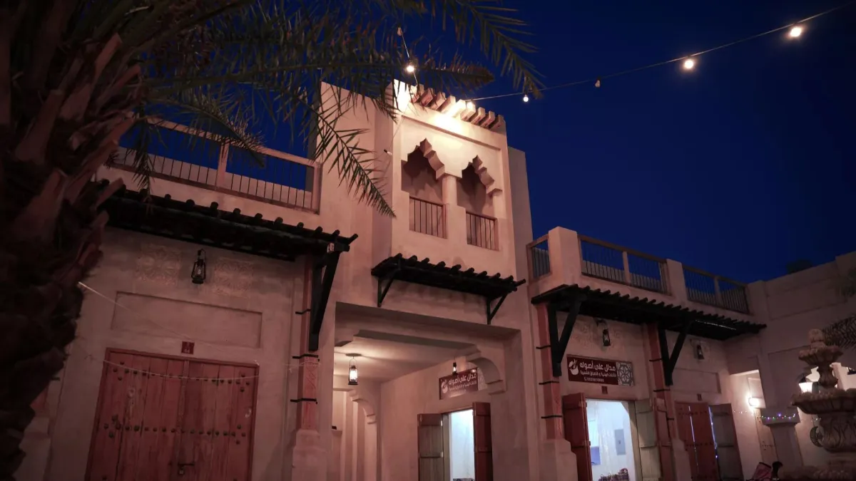 إنشاء لجنة شبكة المدن المبدعة السعودية - الصورة من موقع visit saudi