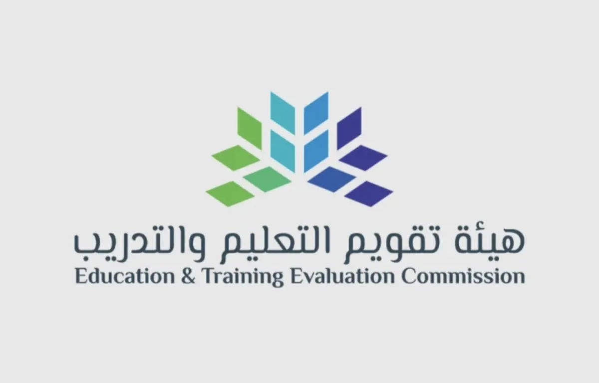 تقويم التعليم