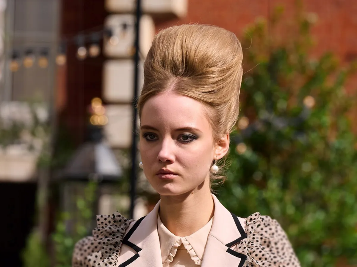 صيحات جمالية