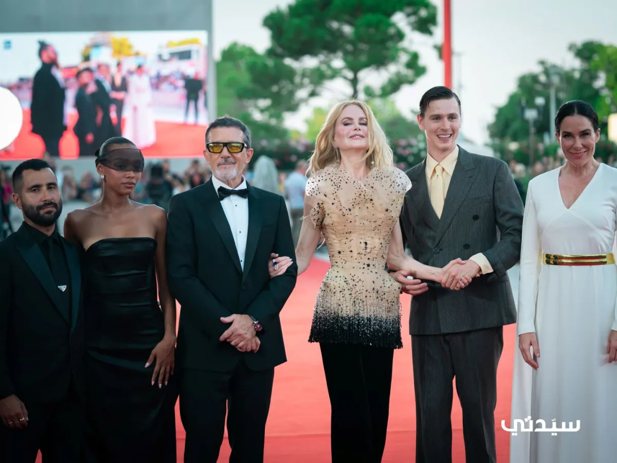 فريق عمل فيلم Baby Girl- تصوير يوسف بوهوش خاص لـ«سيدتي»