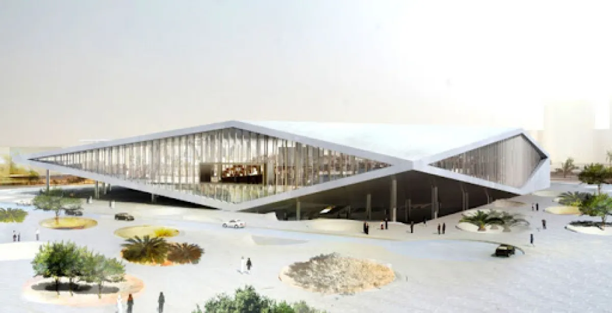 مكتبة قطر الوطنية. الصورة من الموقع الإلكتروني الرسمي لمكتبة قطر