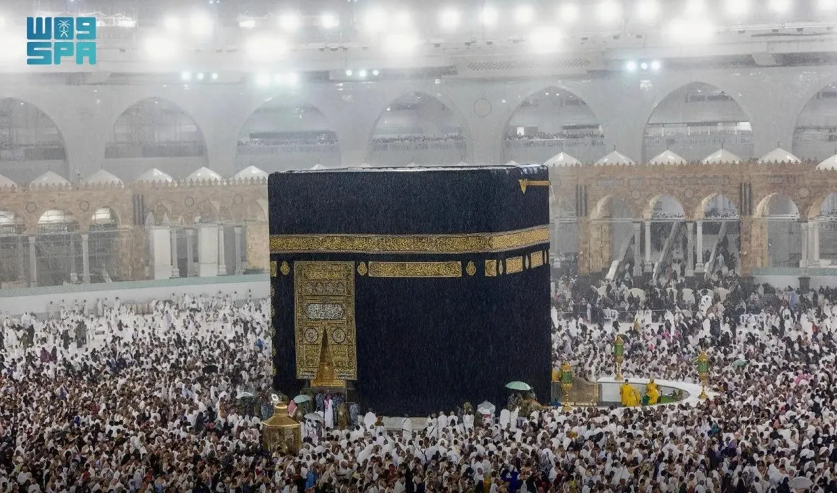 أمطار مكة المكرمة 