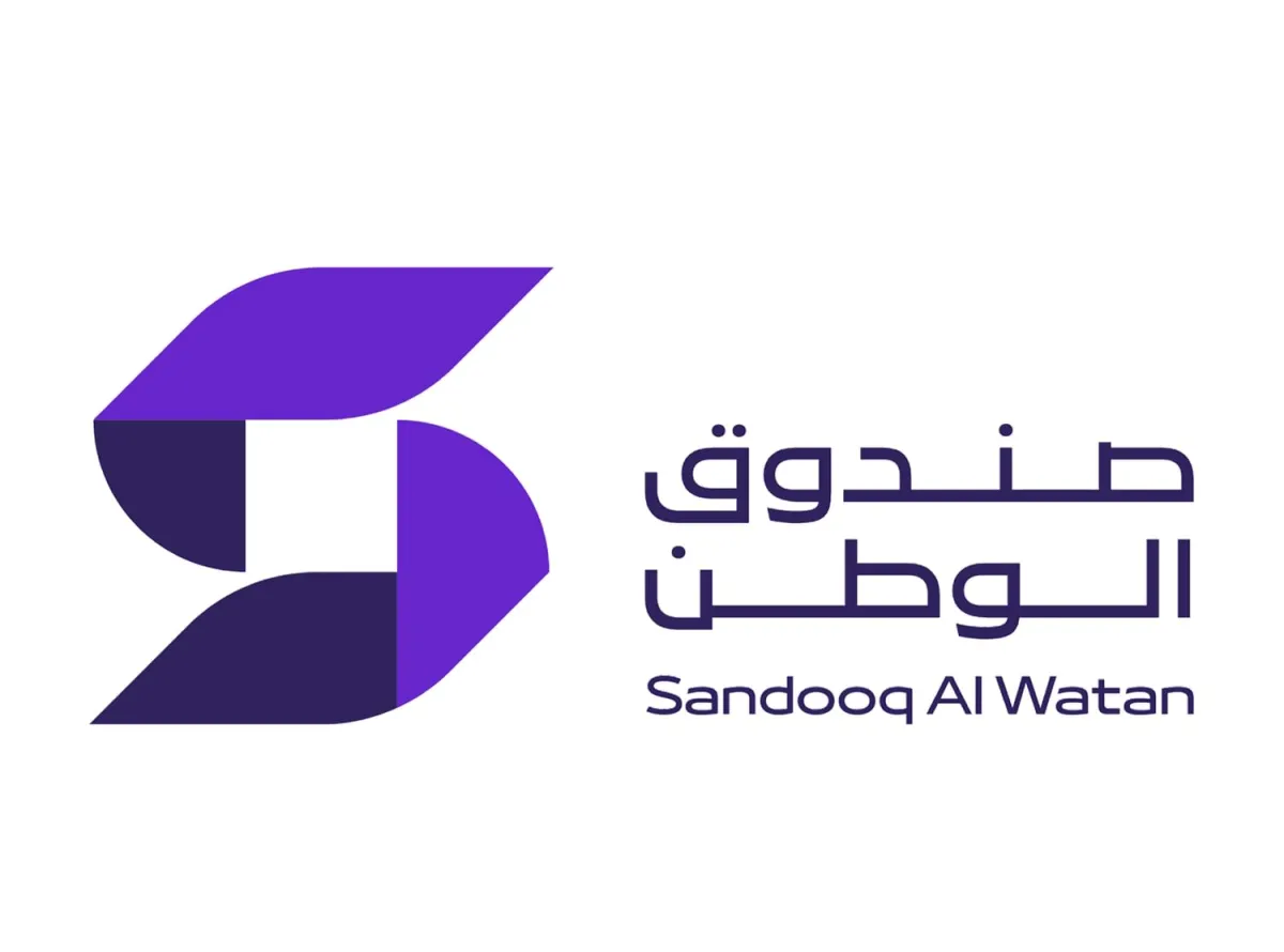 صندوق الوطن