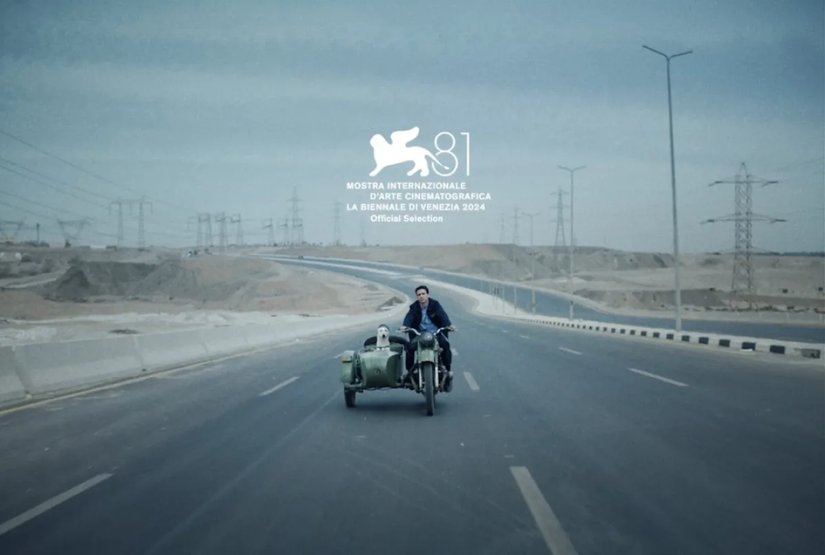 بوستر فيلم "البحث عن منفذ لخروج السيد رامبو"- الصورة من الشركة المنتجة