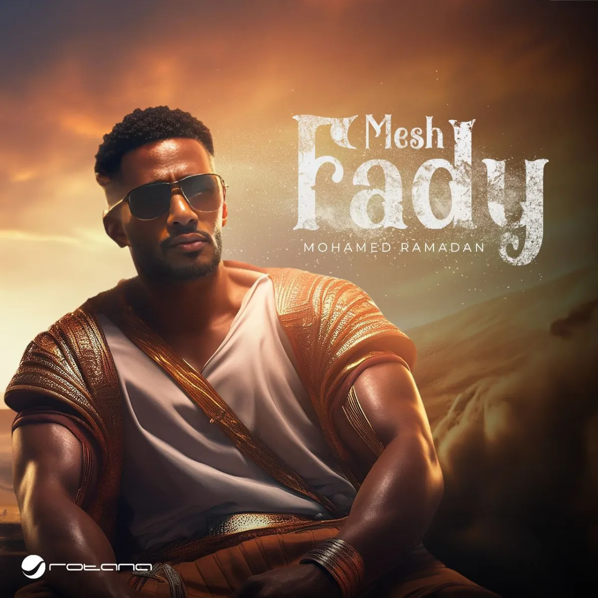 محمد رمضان- الصورة من المركز الاعلامي لـ  روتانا للموسيقى