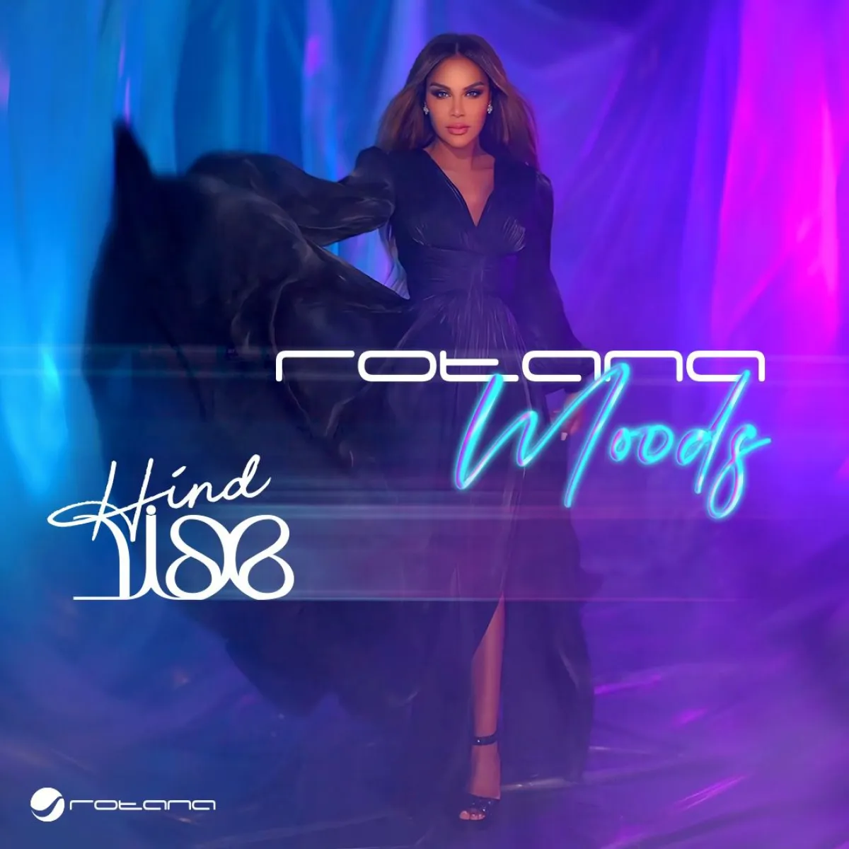 هند- الصورة من المركز الاعلامي لـ  روتانا للموسيقى