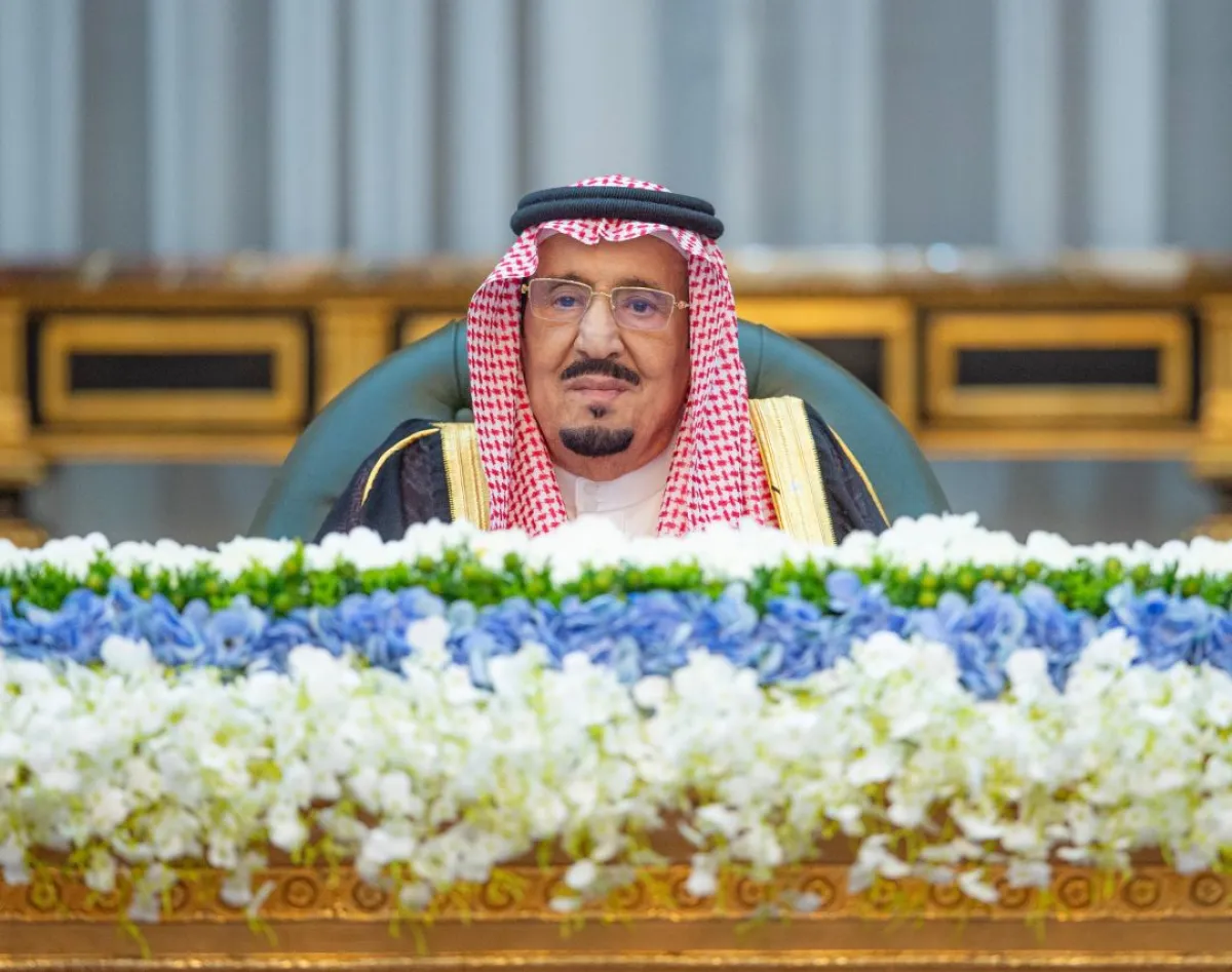 الملك سلمان بن عبدالعزيز آل سعود