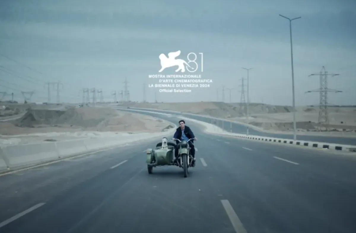  فيلم "البحث عن منفذ لخروج السيد رامبو"- الصورة من الشركة المنتجة