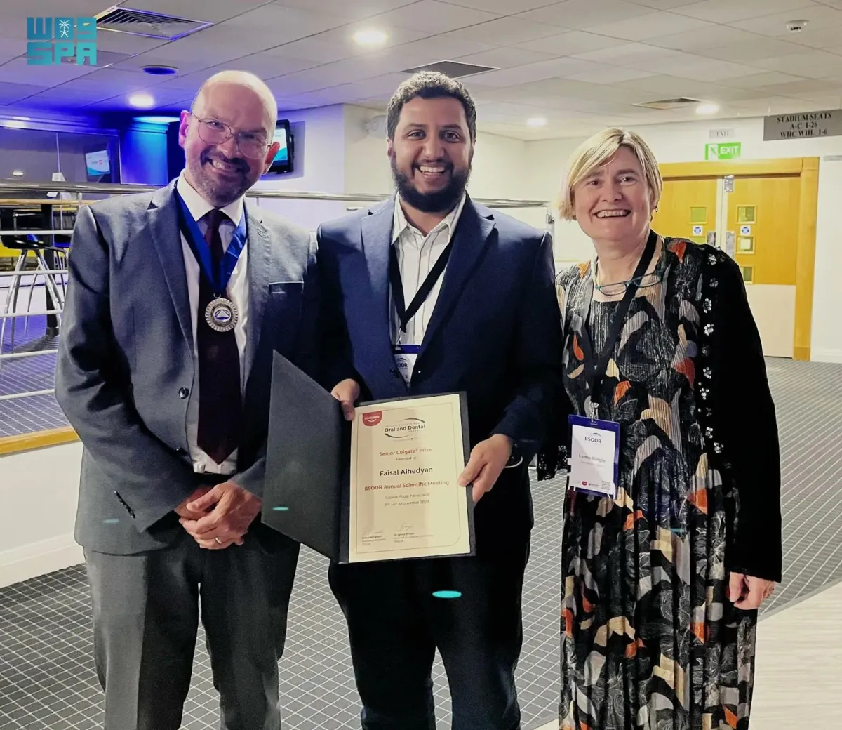 فيصل الهديان