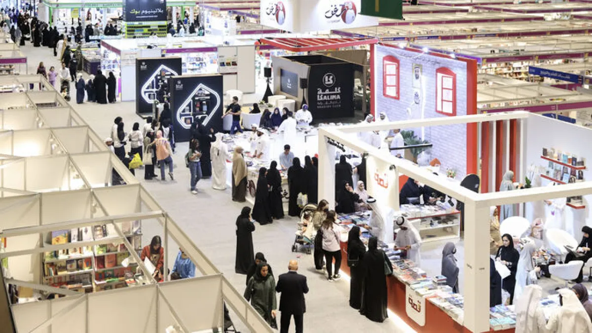 معرض أبوظبي للكتاب. الصورة من مكتب أبوظبي الإعلامي