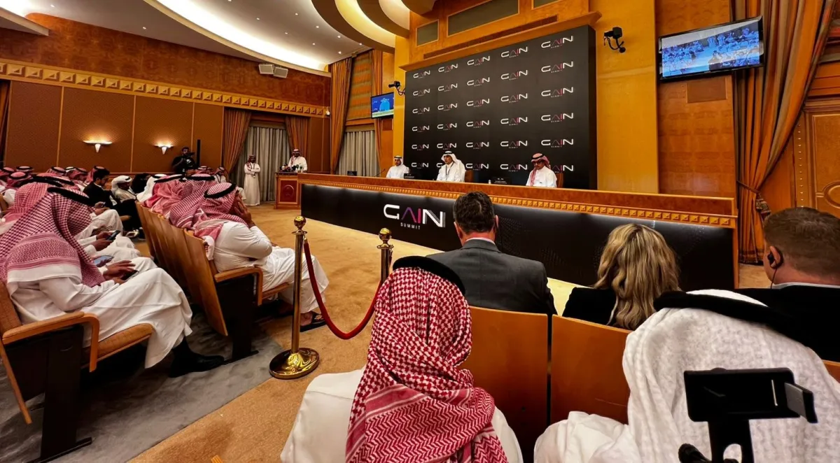 جانب من المؤتمر الصحفي لسدايا في الرياض