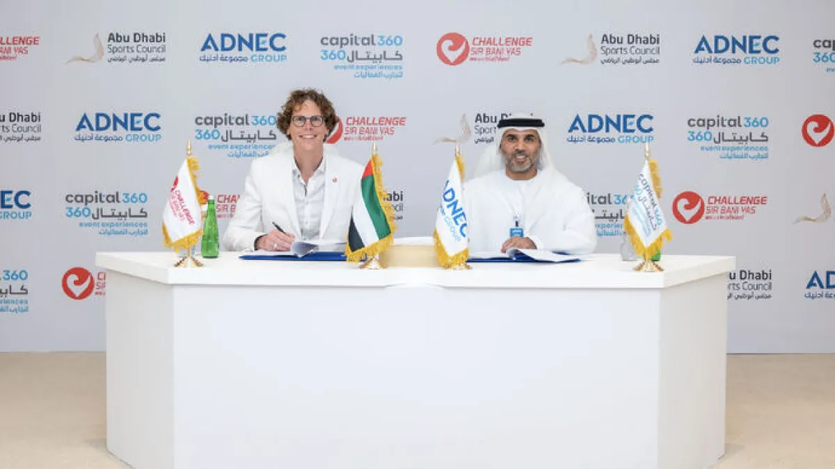  مجموعة أدنيك تعلن عن تنظيم فعاليات الدورة الافتتاحية من تحدي "ترايثلون صير بني ياس". الصورة من مكتب أبوظبي الإعلامي