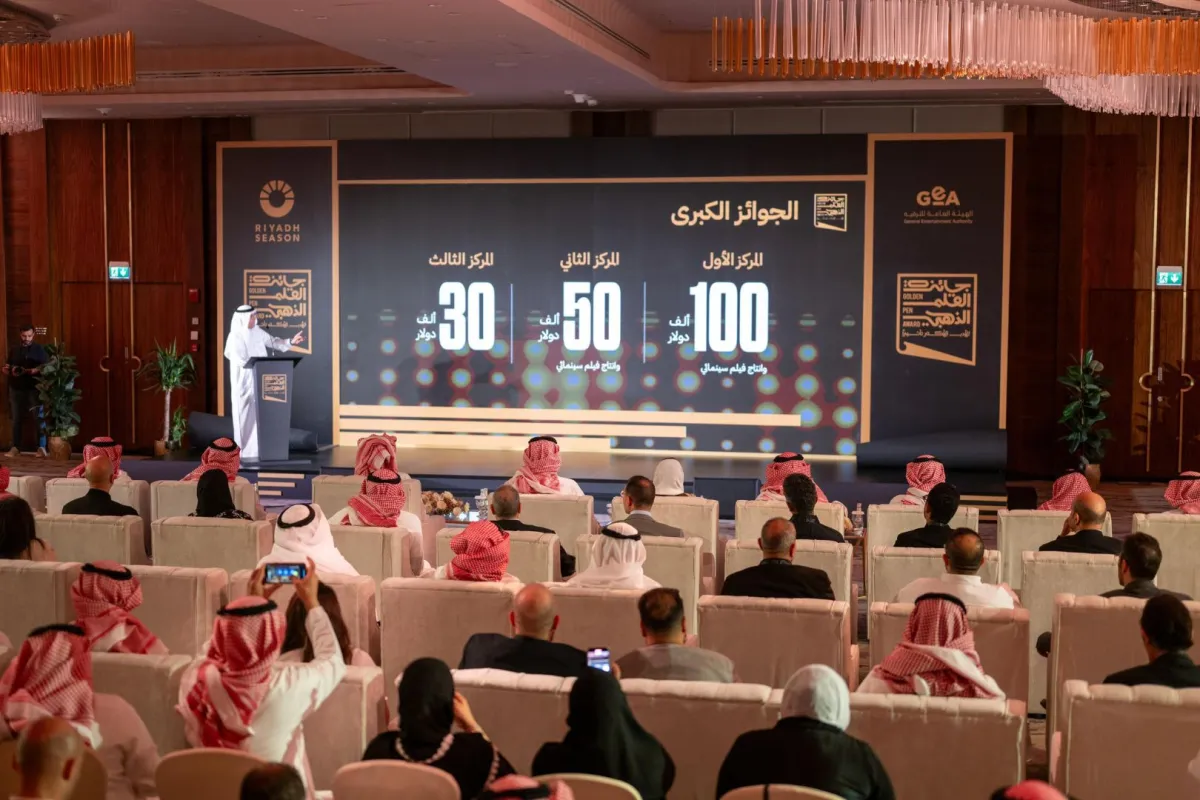 جانب من المؤتمر الصحفي لجائزة القلم الذهبي 