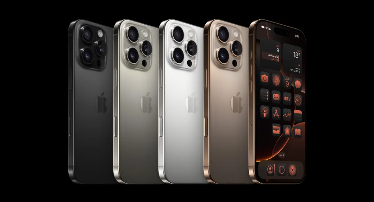 هواتف آيفون 16 برو الجديدة