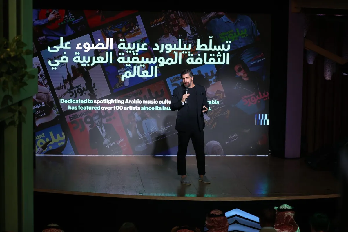 رامي زيدان مدير عام منصّة بيلبورد عربية