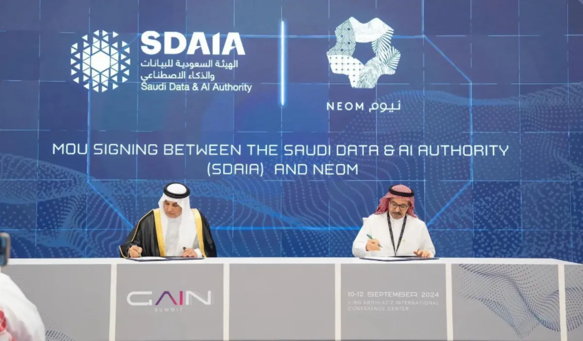 تعاون بين سدايا ونيوم لدعم منظومة البحث والابتكار في قطاع الذكاء الاصطناعي