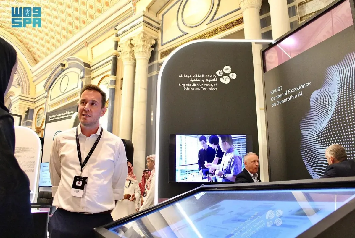 مشاركة جامعة الملك عبدالله للعلوم والتقنية بالقمة العالمية للذكاء الاصطناعي. الصورة من واس