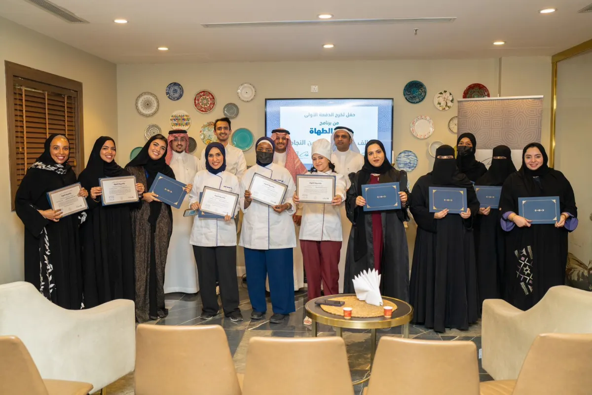 مركز إيليت شيفز يخرج الدفعة الأولى من برنامج رواد الطهاة