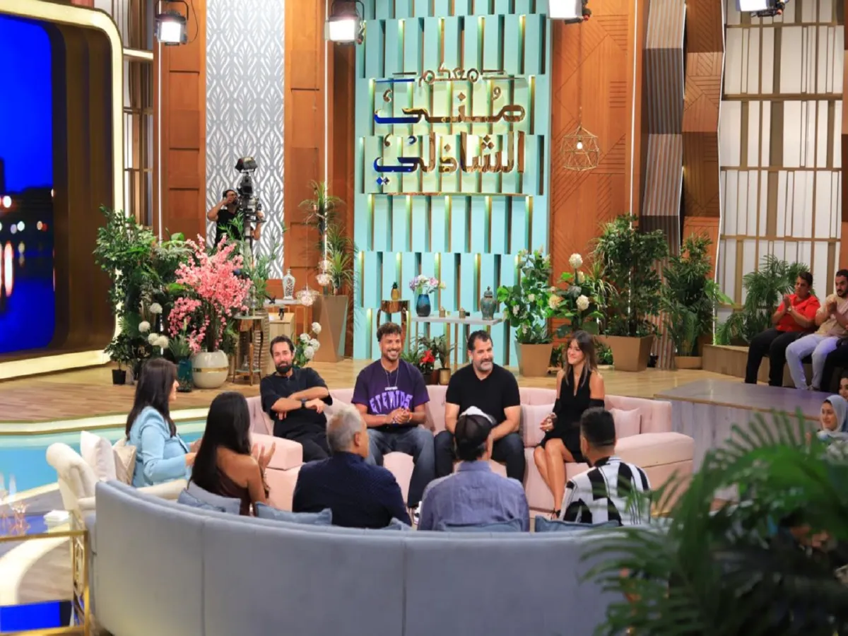 أبطال عمر أفندي مع منى الشاذلي