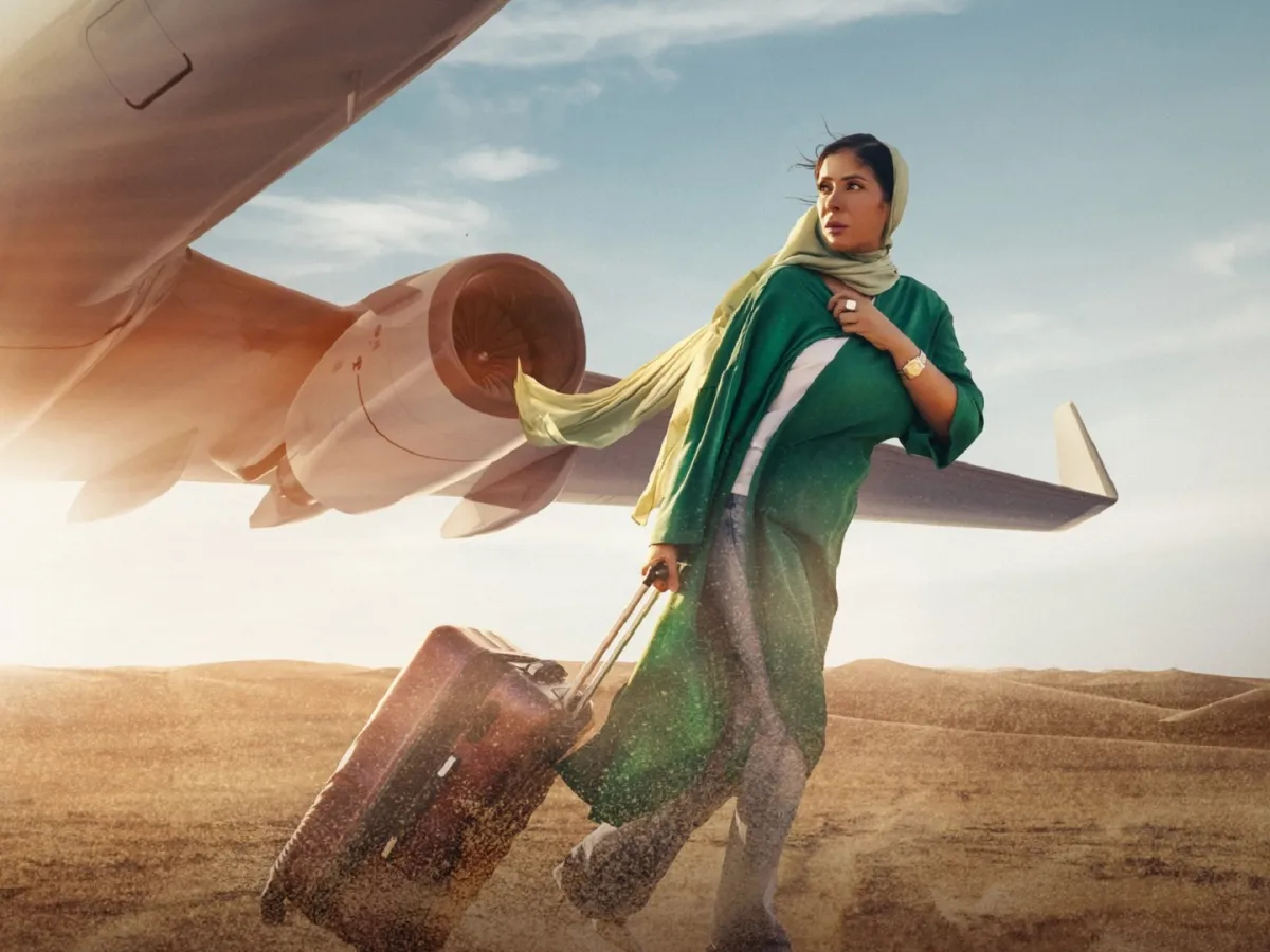 بوستر فيلم رحلة 404 - الصورة من صفحة فيلم كلينك على الفيسبوك