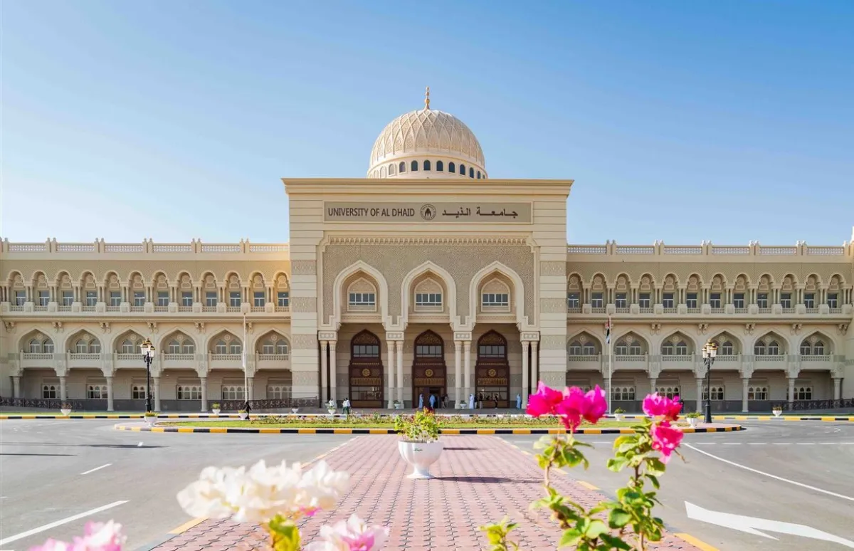 جامعة الذيد.  الصورة من مكتب الشارقة الإعلامي