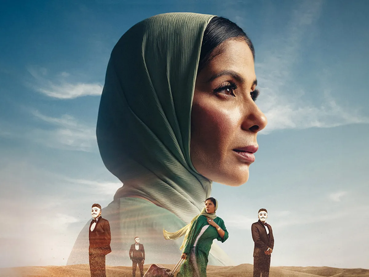 منى زكي مصدر الصور | المركز الإعلامي للفيلم