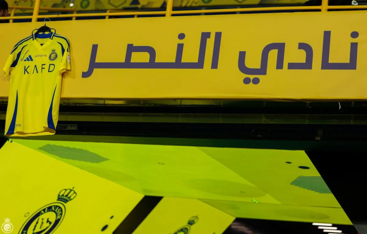 صورة تعبيرية