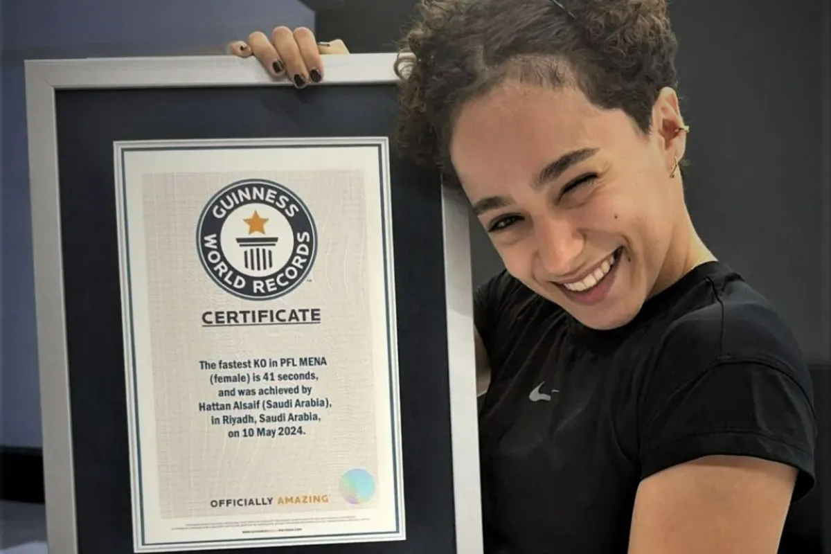 تسجيل لاعبة الفنون القتالية هتان السيف في موسوعة جينيس للأرقام القياسية 