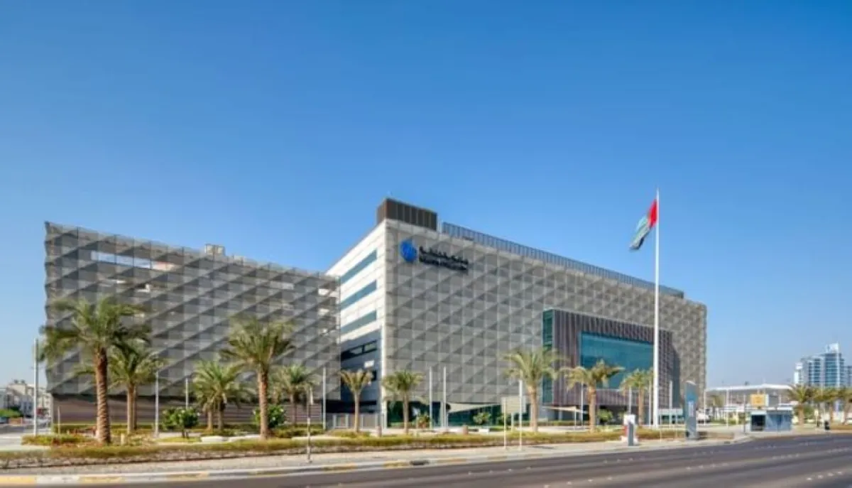 جامعة خليفة للعلوم والتكنولوجيا