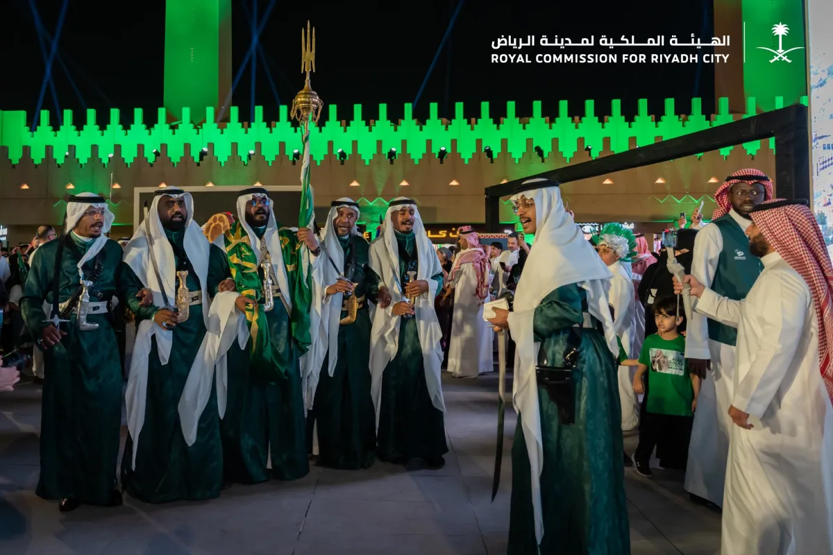 الهيئة الملكية لمدينة الرياض