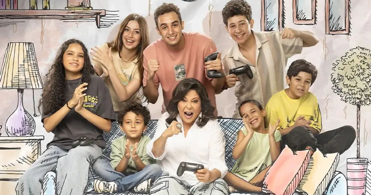 بوستر مسلسل تيتا زوزو- الصورة من حساب إسعاد يونس على إنستغرام