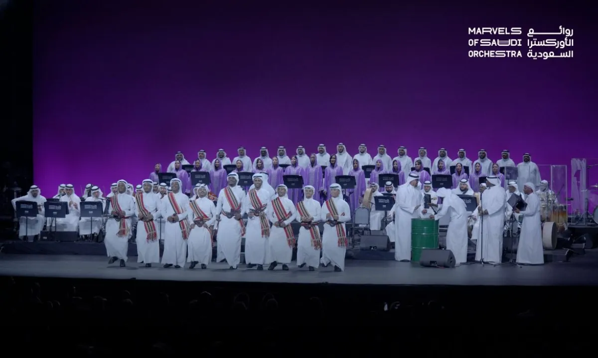 صور من حفل الأوركسترا بنيويورك 2023 .. موعد انطلاق حفل روائع الأوركسترا السعودية في لندن - الصورة من حساب هيئة المسرح والفنون الأدائية على إكس