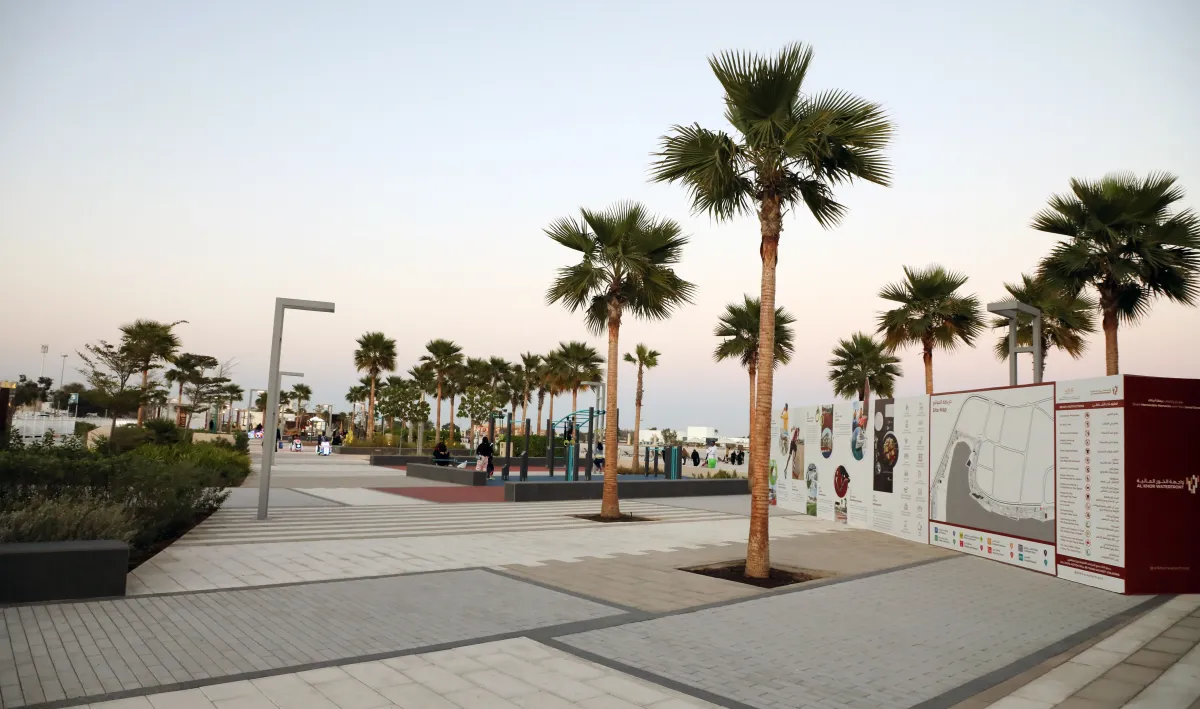 أم القوين. الصورة من wam