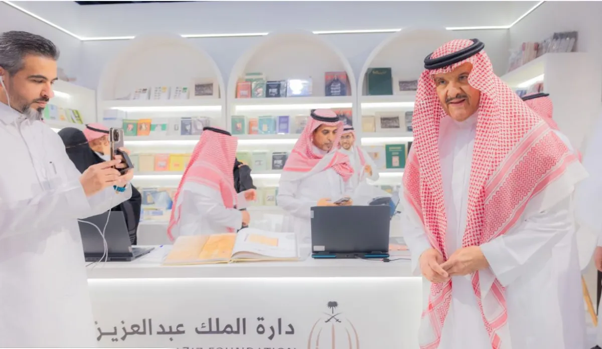 أنتمي كوميكس تشارك بمعرض الرياض الدولي للكتاب 2024 - الصورة من حساب دارة الملك عبدالعزيز على إكس