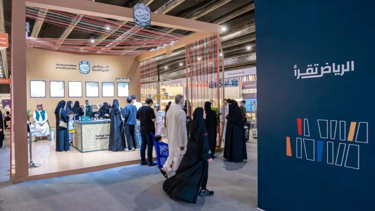 استضافت الجلسة بعد ذلك ٣ من دور النشر العربية الحاصلة أخيراً على ترخيص استثماري في المملكة العربية السعودية