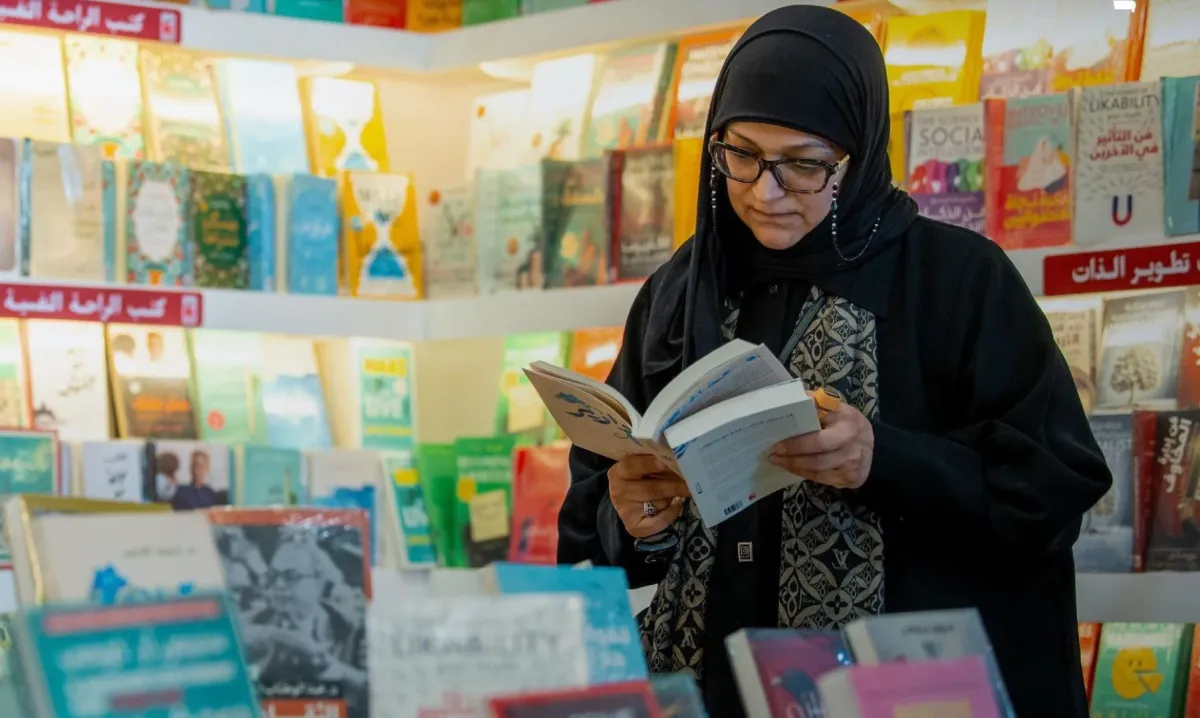 خمس مناطق للقراءة في معرض الرياض الدولي للكتاب 2024