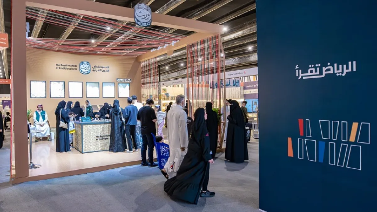 منطق الحكاية العربية.. إحدى ندوات معرض الرياض الدولي للكتاب 2024