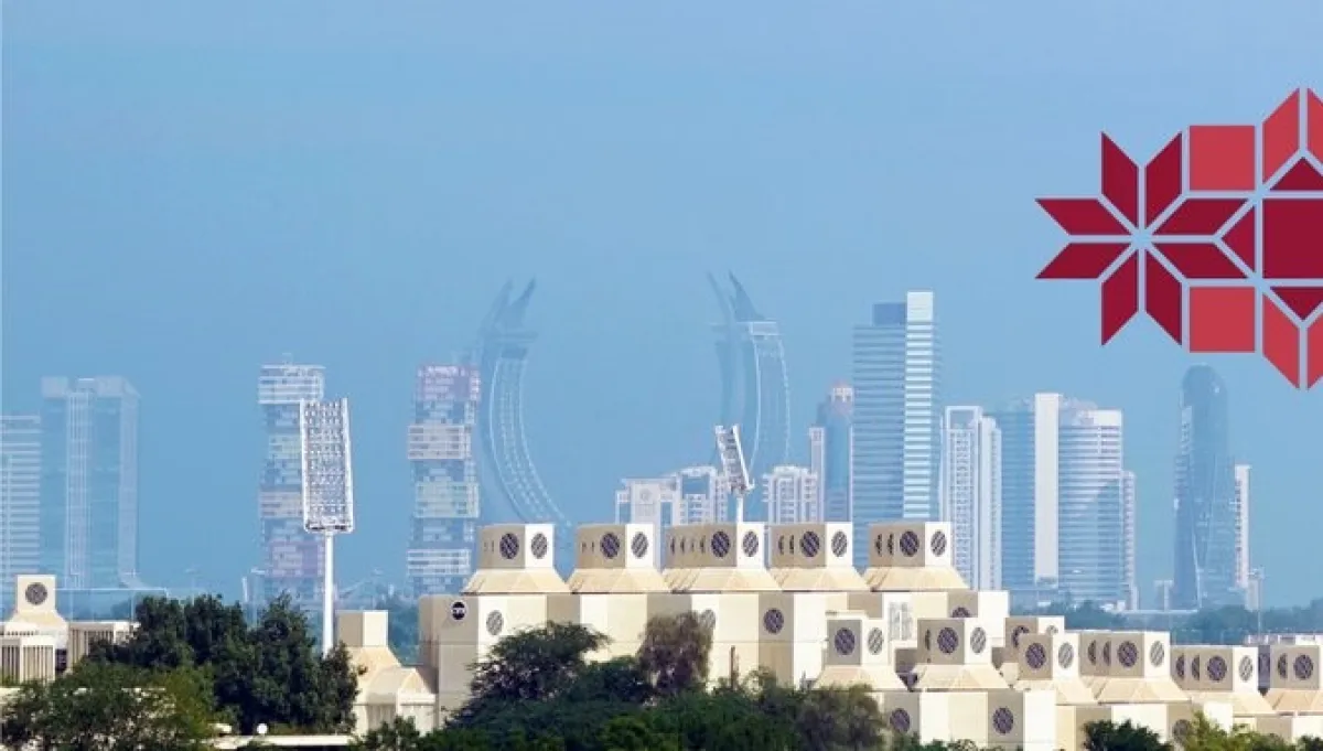 جامعة قطر. الصورة من الحساب الرسمي لجامعة قطر على منصة x