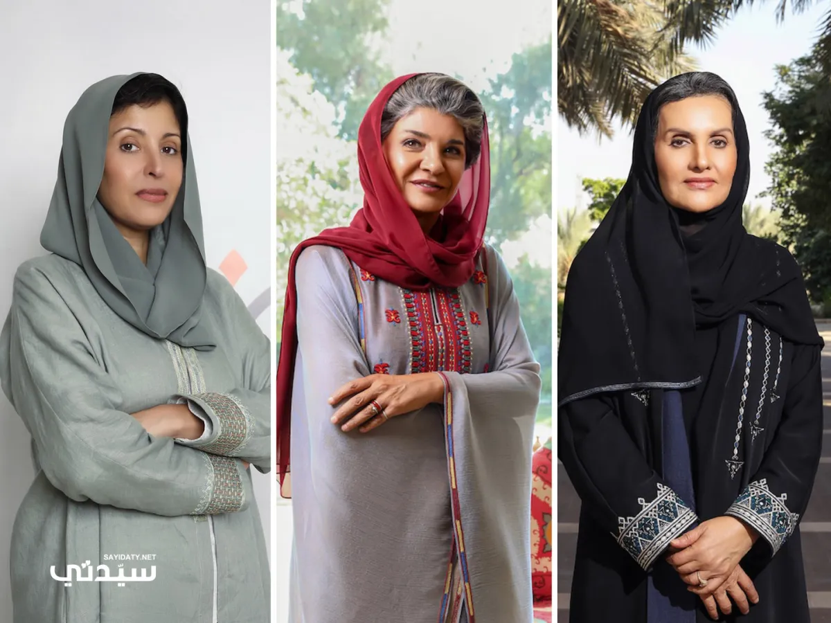  رائداتِ العطاءِ في جمعيَّة النهضة