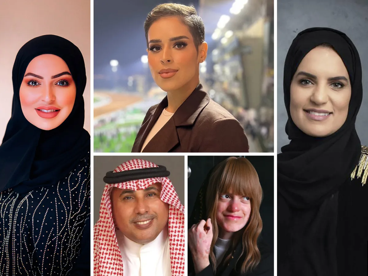 كتاب سيدتي.. كلمات في حب الوطن لمناسبة اليوم الوطني السعودي