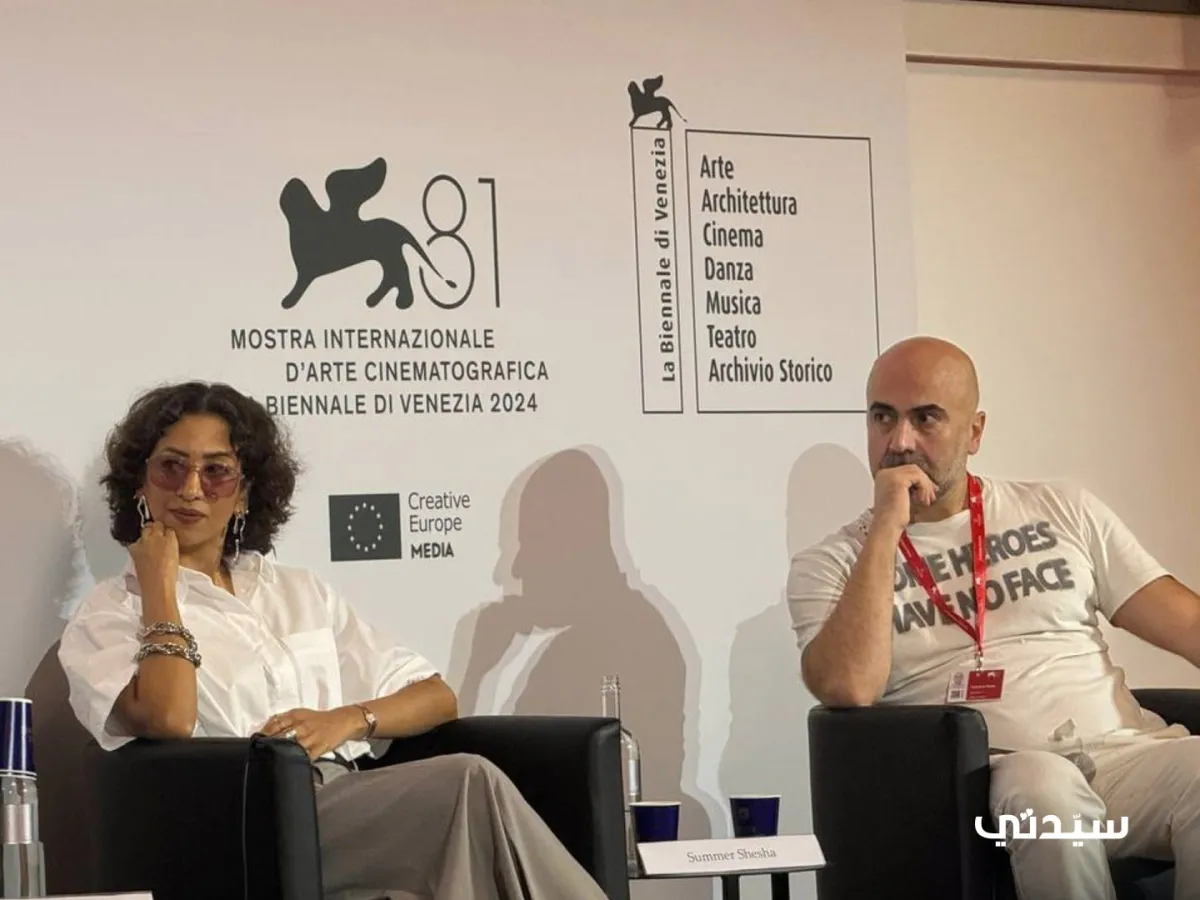  سمر ششة من جلسة نقاشية لمركز السينما العربية- تصوير يوسف بوهوش خاص لـ«سيدتي» 