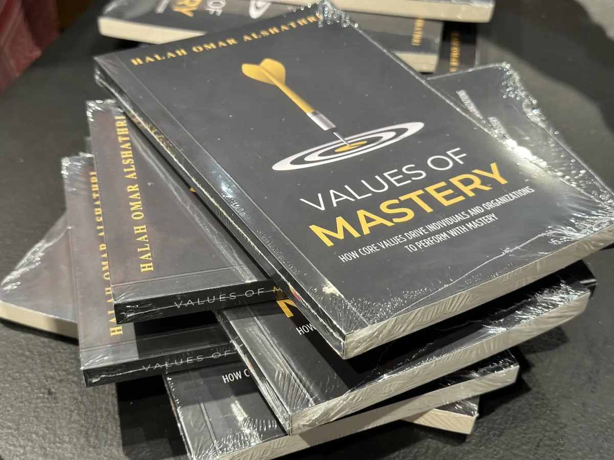 كتاب VALUES OF MASTERY  للكاتبة هالة عمر الشثري