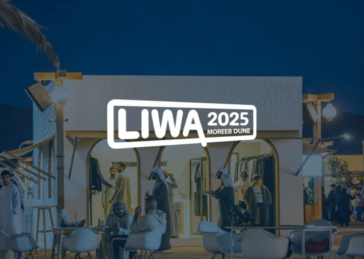 برعاية حمدان بن زايد.. تدشين مهرجان ليوا 2025 على مدار 23 يوما - الصورة من مكتب أبوظبي الإعلامي