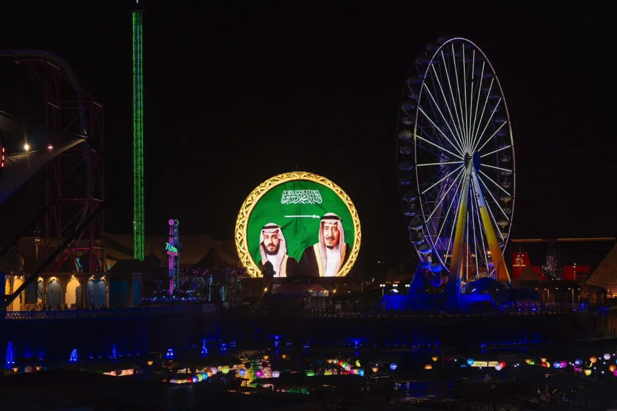 حفل افتتاح موسم الرياض