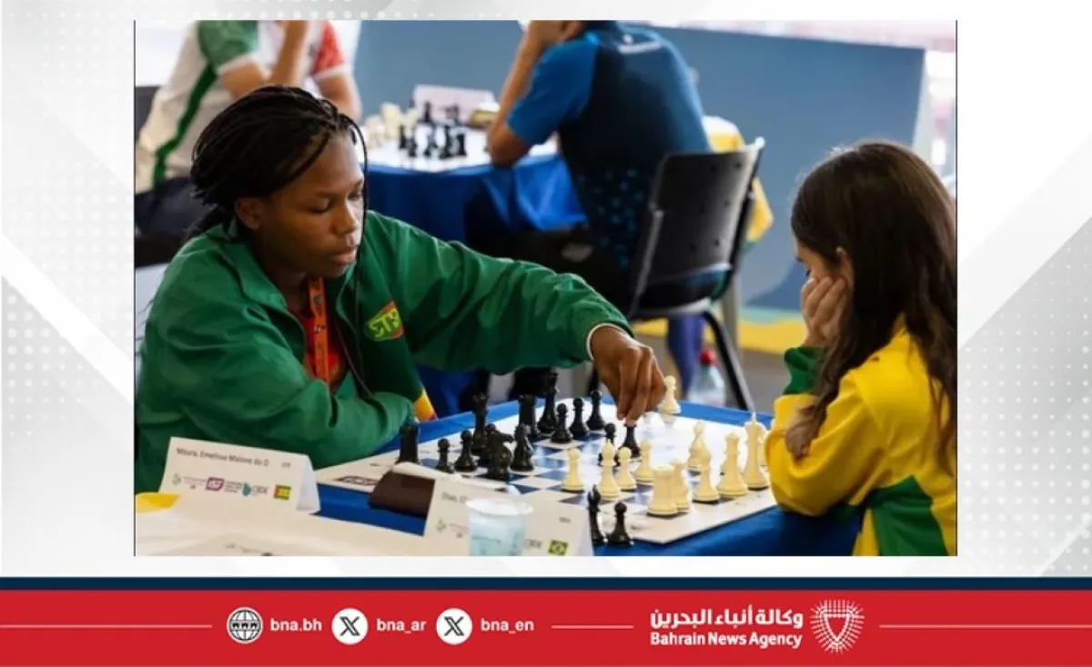 من دورة الألعاب المدرسية الدولية 