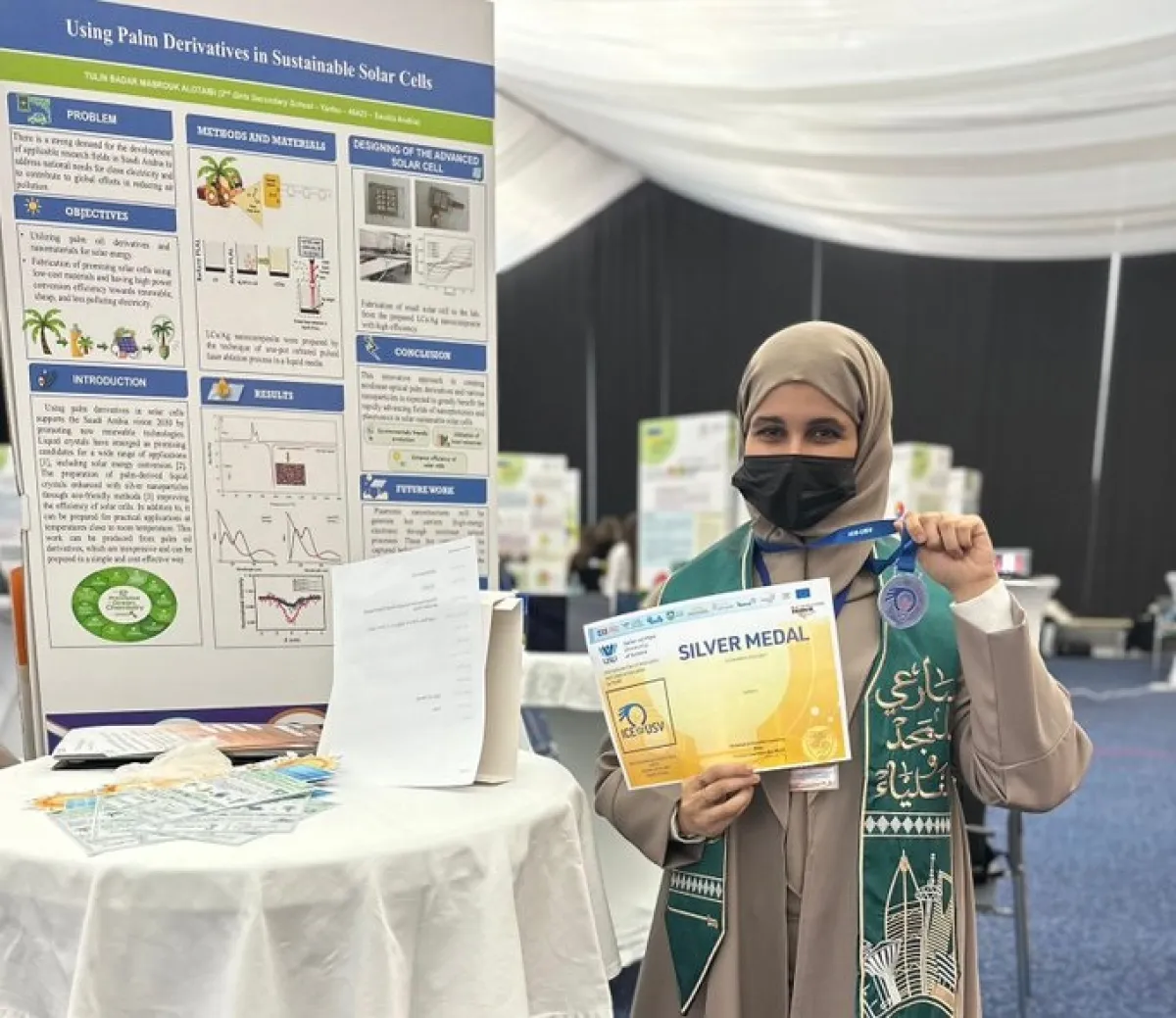 «تعليم ينبع» يحصد الميدالية الذهبية في معرض أنوفا الدولي للاختراعات والابتكارات - الصورة من إدارة تعليم ينبع على إكس	 